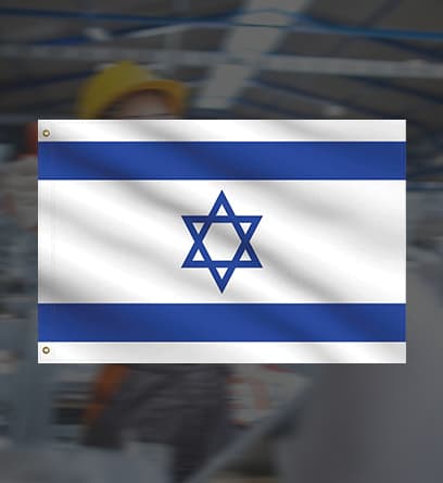 Israel Flag