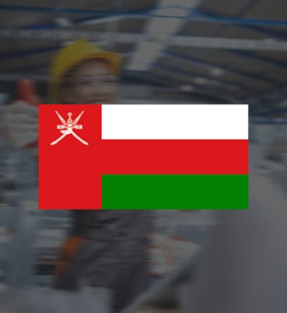 Oman Flag